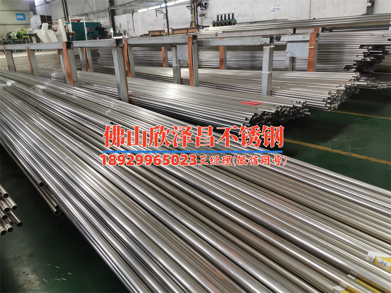 广东不锈钢盘管定制厂家直销(定制厂家直销：广东不锈钢盘管优质定制，高性价比惊喜！)